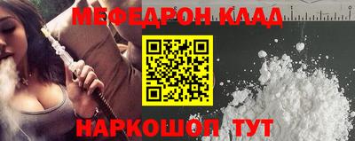 спиды Ачхой-Мартан