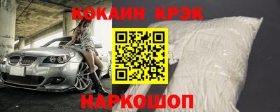 гашишное масло Аша