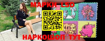 спиды Ачхой-Мартан