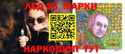 гашишное масло Аша