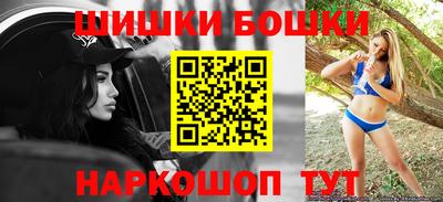 спиды Ачхой-Мартан