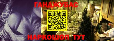 спиды Ачхой-Мартан