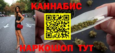 гашишное масло Аша