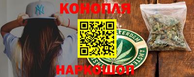 спиды Ачхой-Мартан