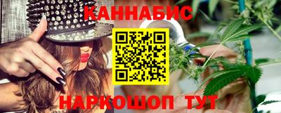 гашишное масло Аша