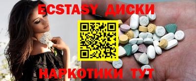 таблы Баксан