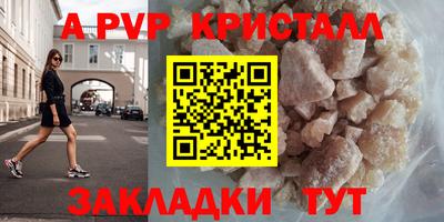 гашишное масло Аша