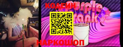 спиды Ачхой-Мартан
