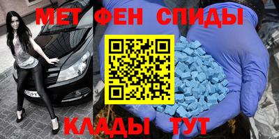 гашишное масло Аша
