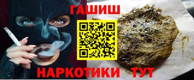 таблы Баксан