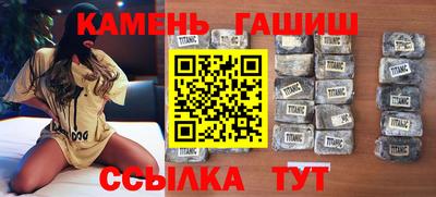 таблы Баксан